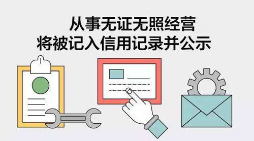 專(zhuān)業(yè)會(huì)計(jì)服務(wù)免費(fèi)咨詢 為您的財(cái)務(wù)健康保駕護(hù)航